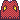 Tail Devourer, Ouroboros