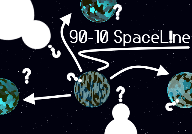 90-10 SpaceLine