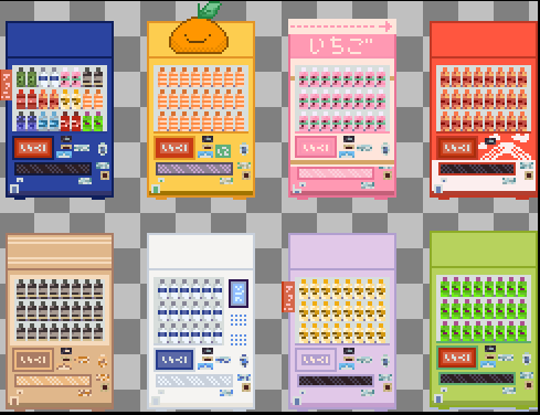 Pixel Vending Machines by Slan