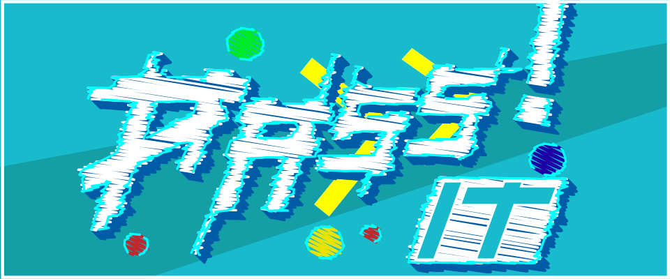 74_Overscoped Studio_Student_Pass it!