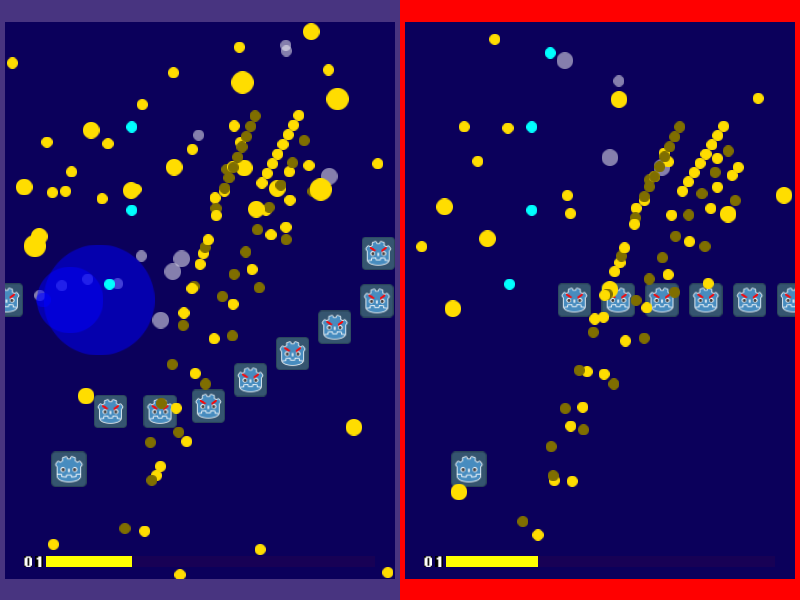 Shmup 99