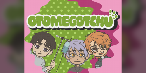 Cover image for OtomeGotchU!