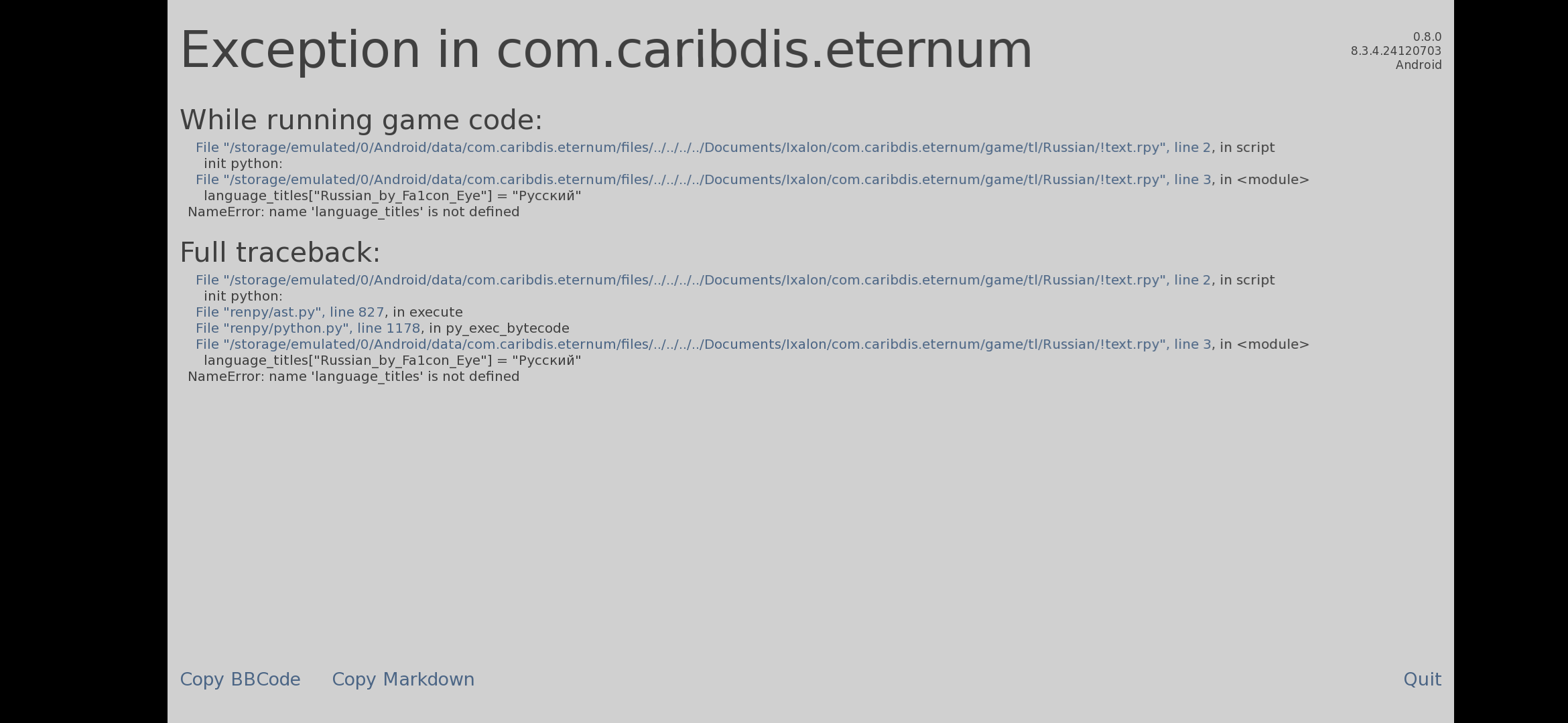 Comments 8241 to 8202 of 8282 - Eternum by Caribdis