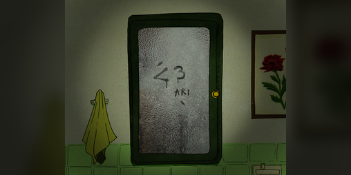 Cover image for <ARI3 [BOGOTÁ]