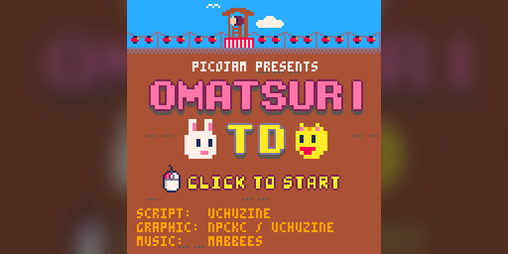Cover image for OMATSURI TD