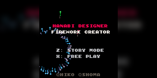 Cover image for hanabi-shi