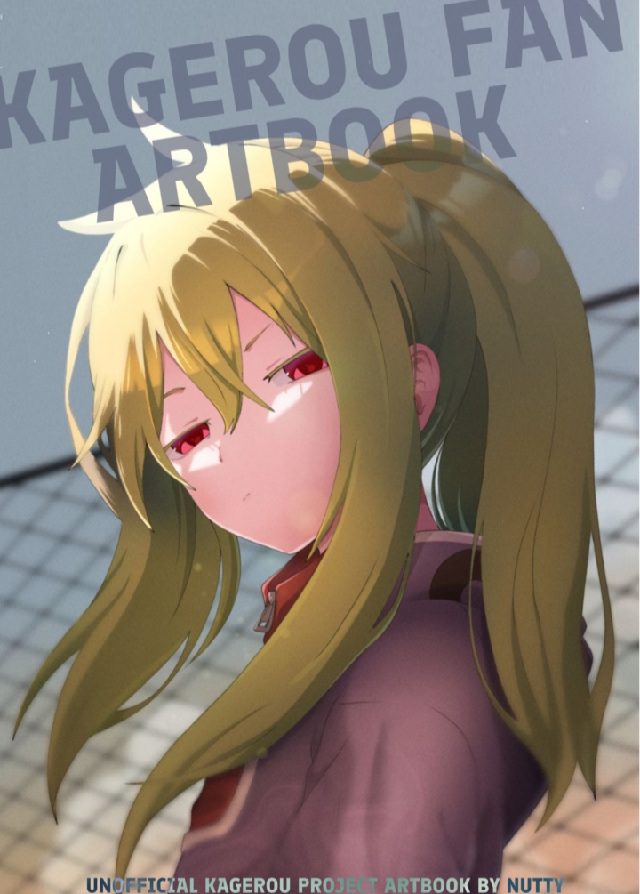 Cover image for Kagerou Project Fan Artbook by Nutty