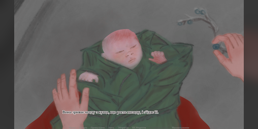 Cover image for Як далеко я зможу зайти (Демо)/How far can I go (Demo)