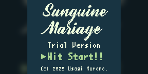 Cover image for Sanguine Mariage (Trial Version)