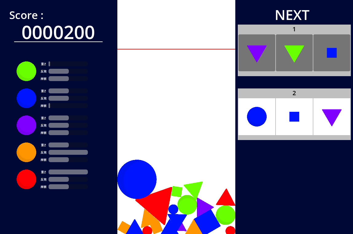 Cover image for COLOR CIRCUIT