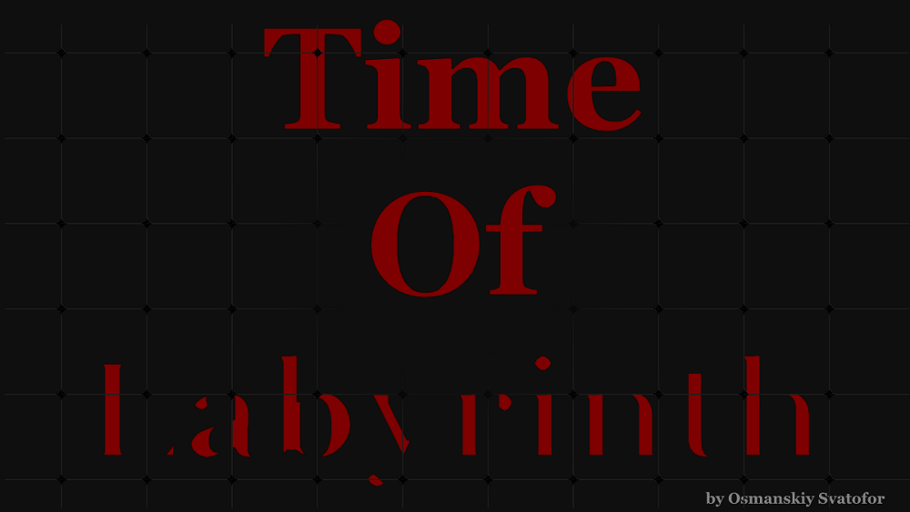 Time of Labyrinth 1.3