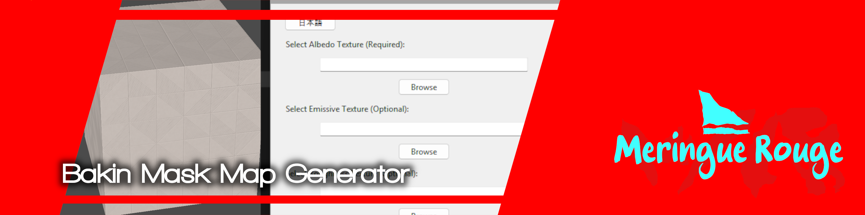 Bakin Texture Mask Map Generator
