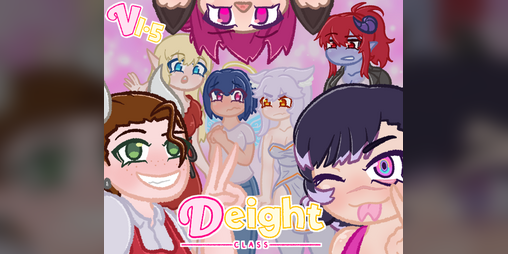 Cover image for Deight Class