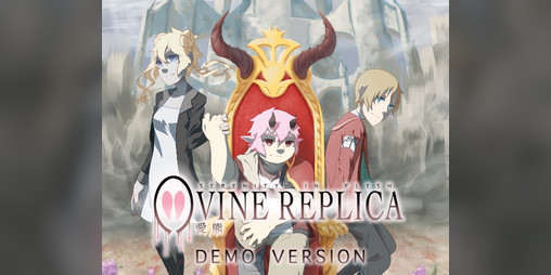 Cover image for Ovine Replica (2019 Demo Ver.)