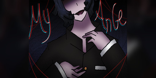 Cover image for My Ange [Chapter 1]