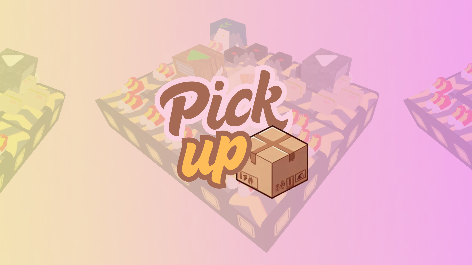 PickUp