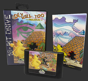 Dragon Box Cartridge