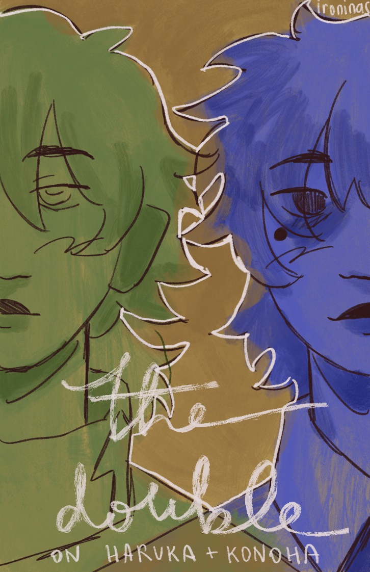 Cover image for The Double: On Haruka and Konoha