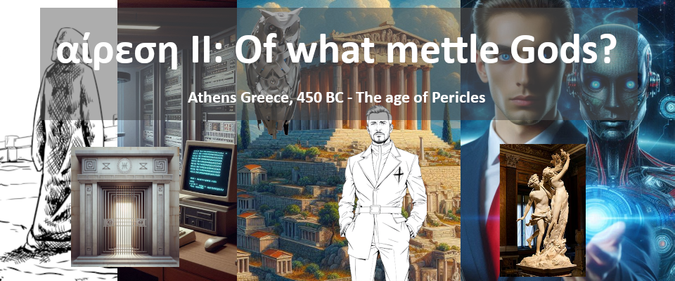 Heresy II: Of what mettle Gods?