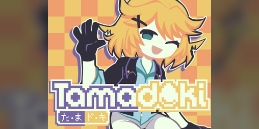 Cover image for Tamadoki