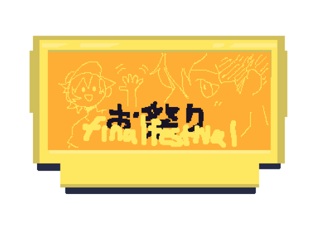 Final Festival (Re-Upload)