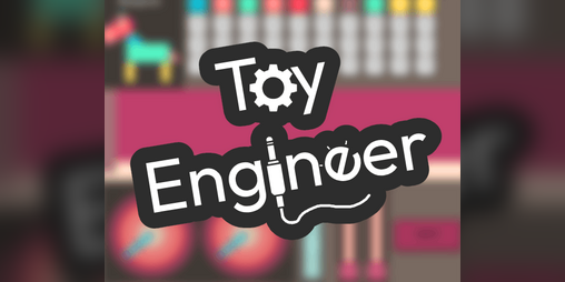 Cover image for Toy Engineer