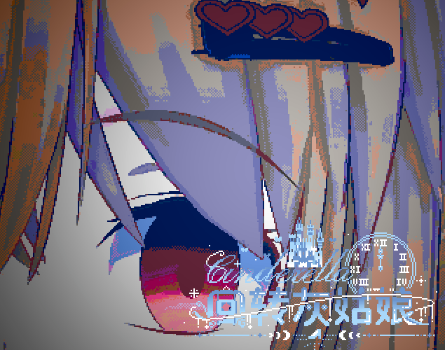 Cover image for 回转灰姑娘·renew