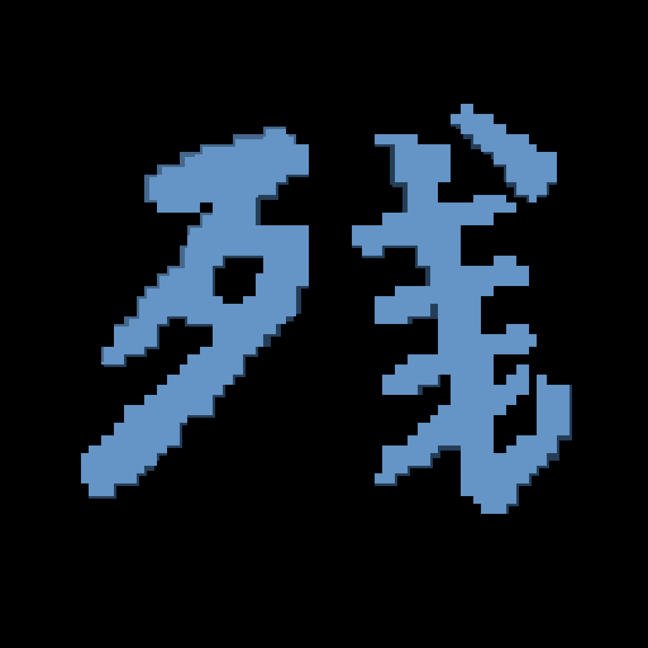 Cover image for Nokori 残