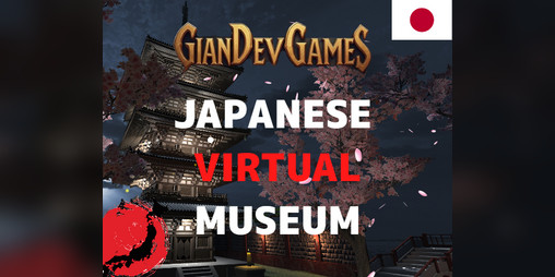 Cover image for Japanese Virtual Museum