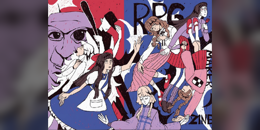 Cover image for RPG Maker Zine