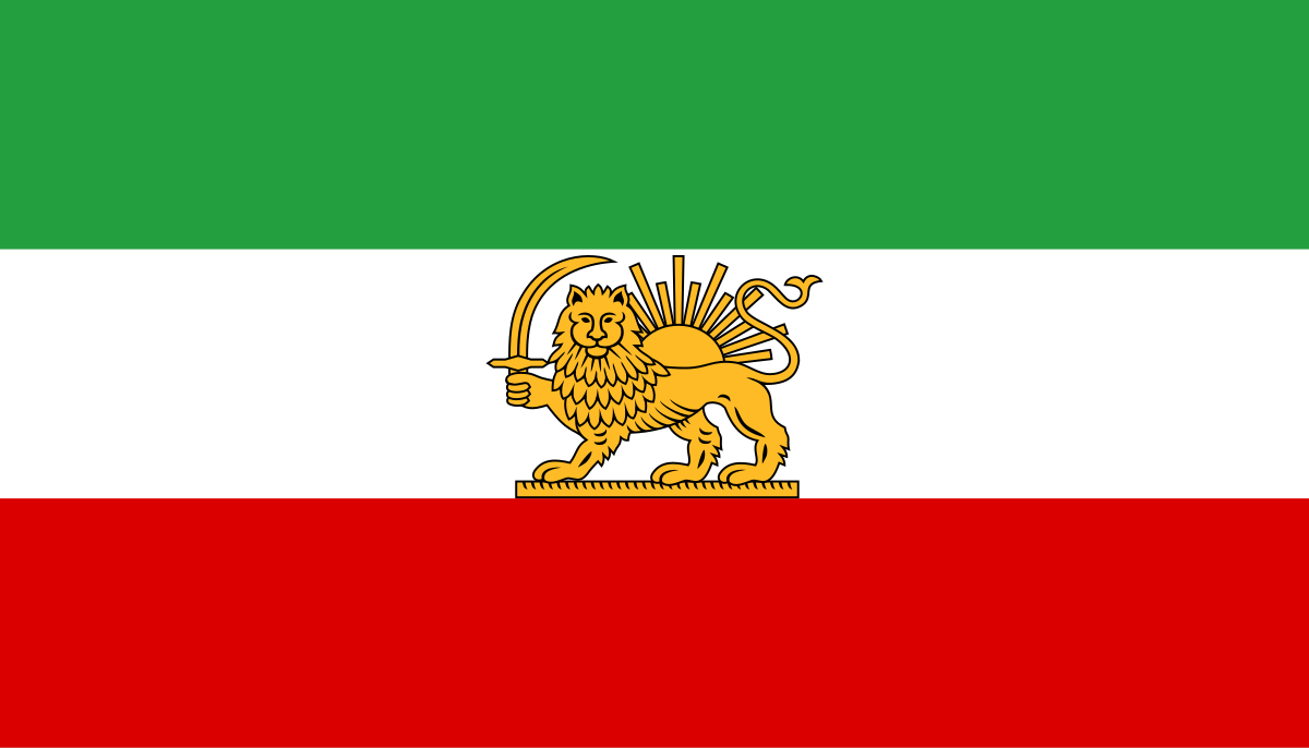 Bomb the Islamic republic of Persia