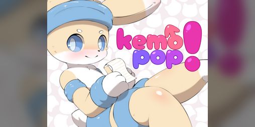 Cover image for Kemopop!