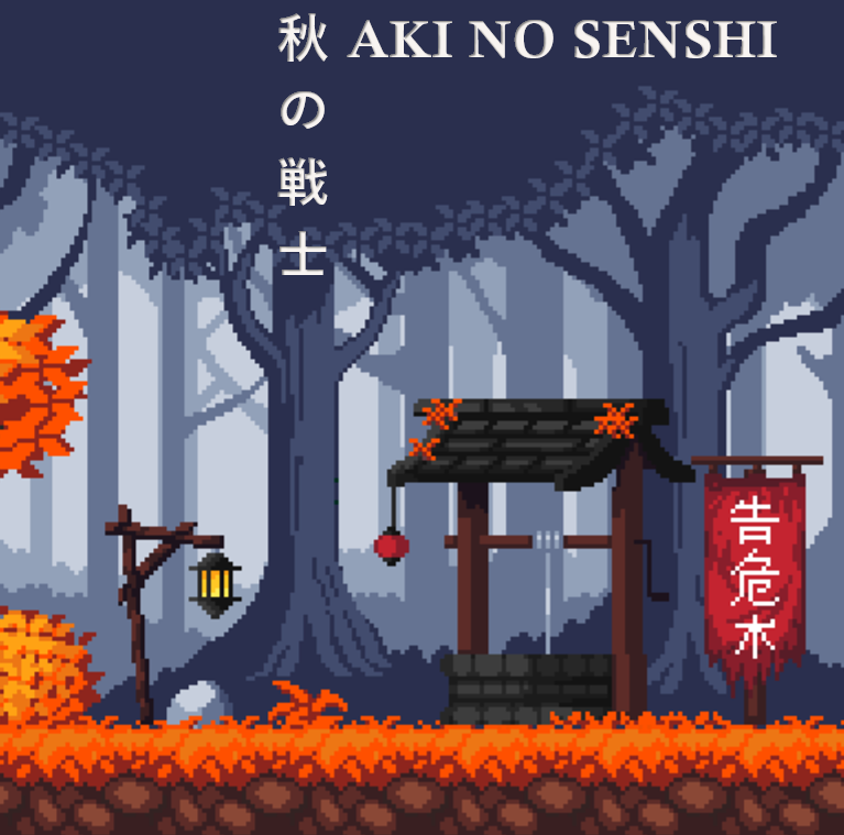 Aki no Senshi