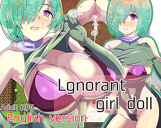 Innocent Mating Doll