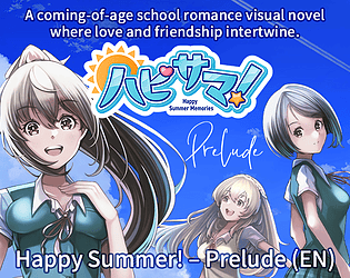Happy Summer! – Prelude (English)
