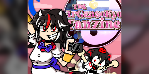 Cover image for The (Ar)Gensokyo Fanzine - Touhou Project Fan Magazine