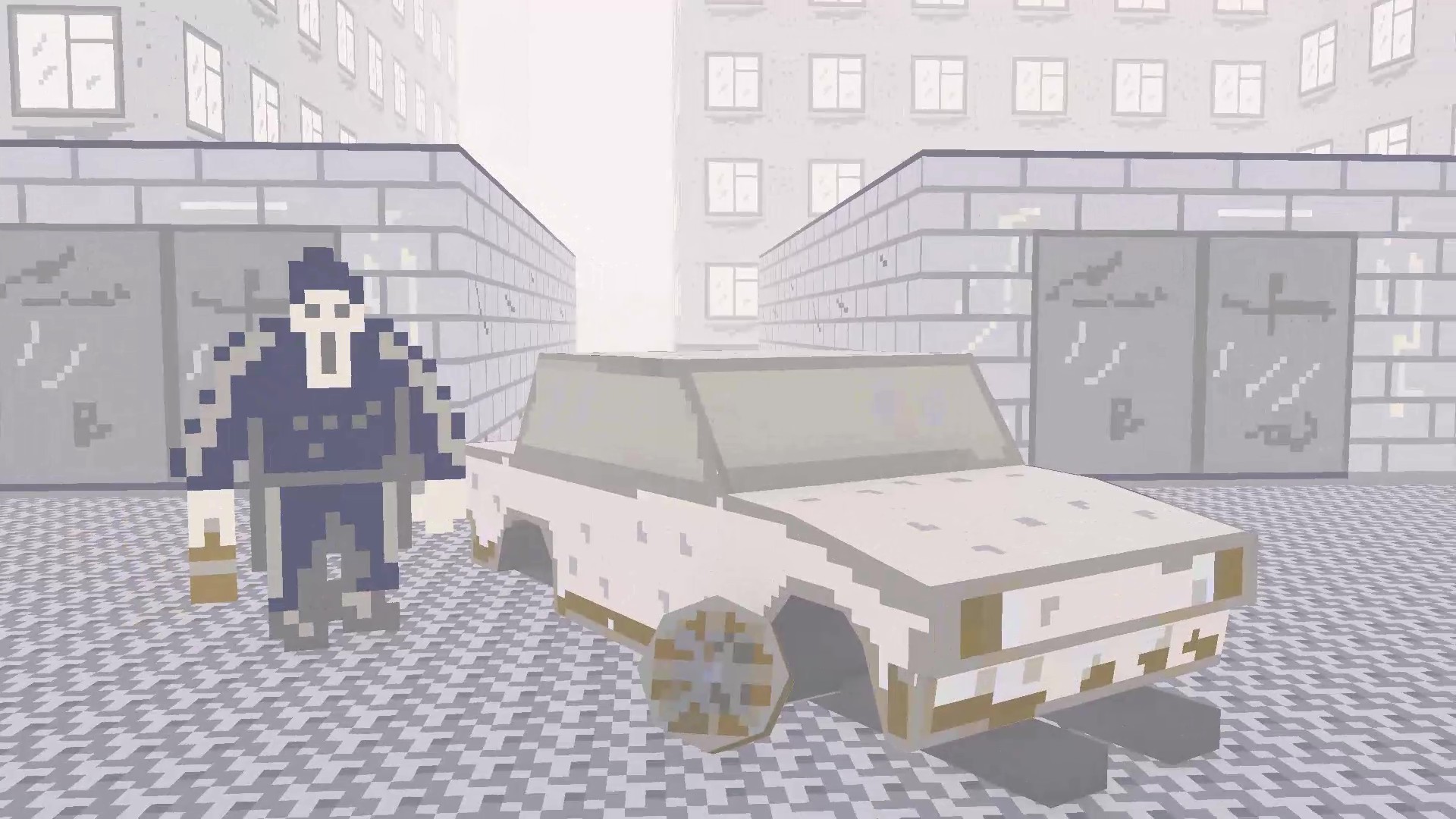 Neighboring area / Соседний район