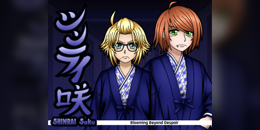 Cover image for SHINRAI Saku - Blooming Beyond Despair