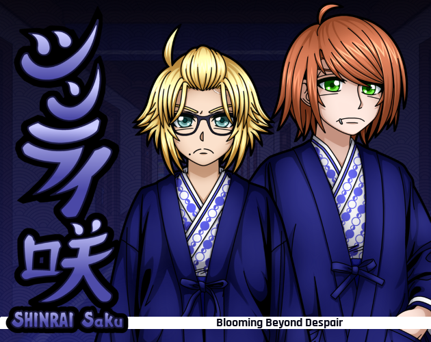 Cover image for SHINRAI Saku - Blooming Beyond Despair