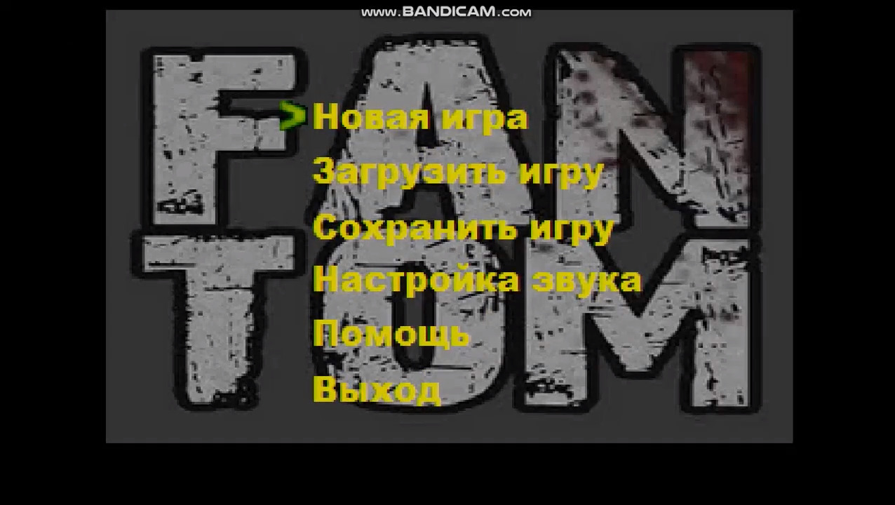 Cover image for FANTOM: Новые грёзы [Spin-off]