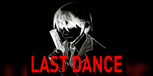 Cover image for Last Dance