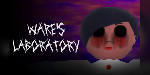 Cover image for Ware's Laboratory