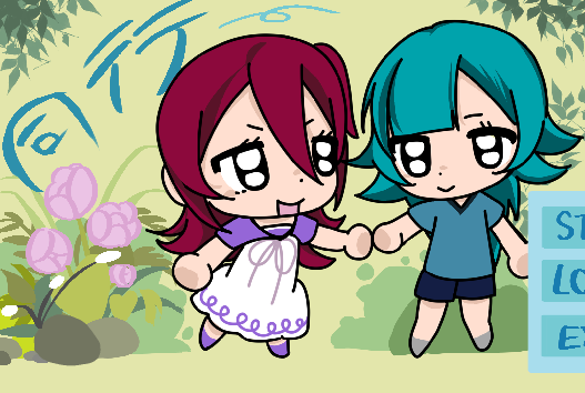 同行Journey together