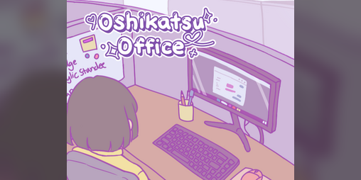 Cover image for Oshikatsu Office