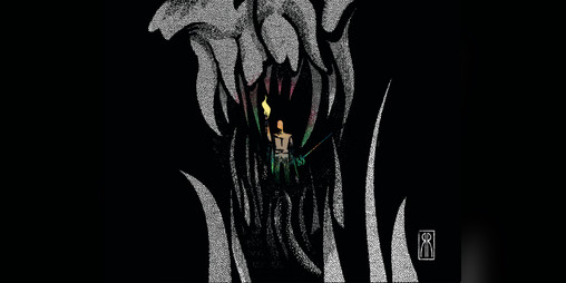 Cover image for Orestruck