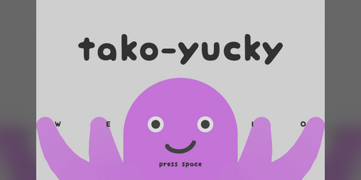 Cover image for tako-yucky
