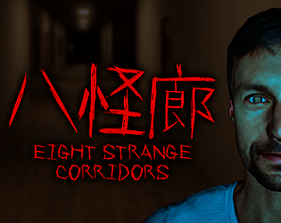 Cover image for 八怪廊 / Eight Strange Corridors - Lite Version