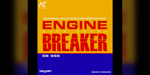 Cover image for Engine Breaker
