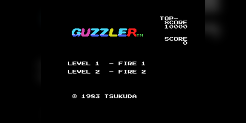 Cover image for Guzzler MSX
