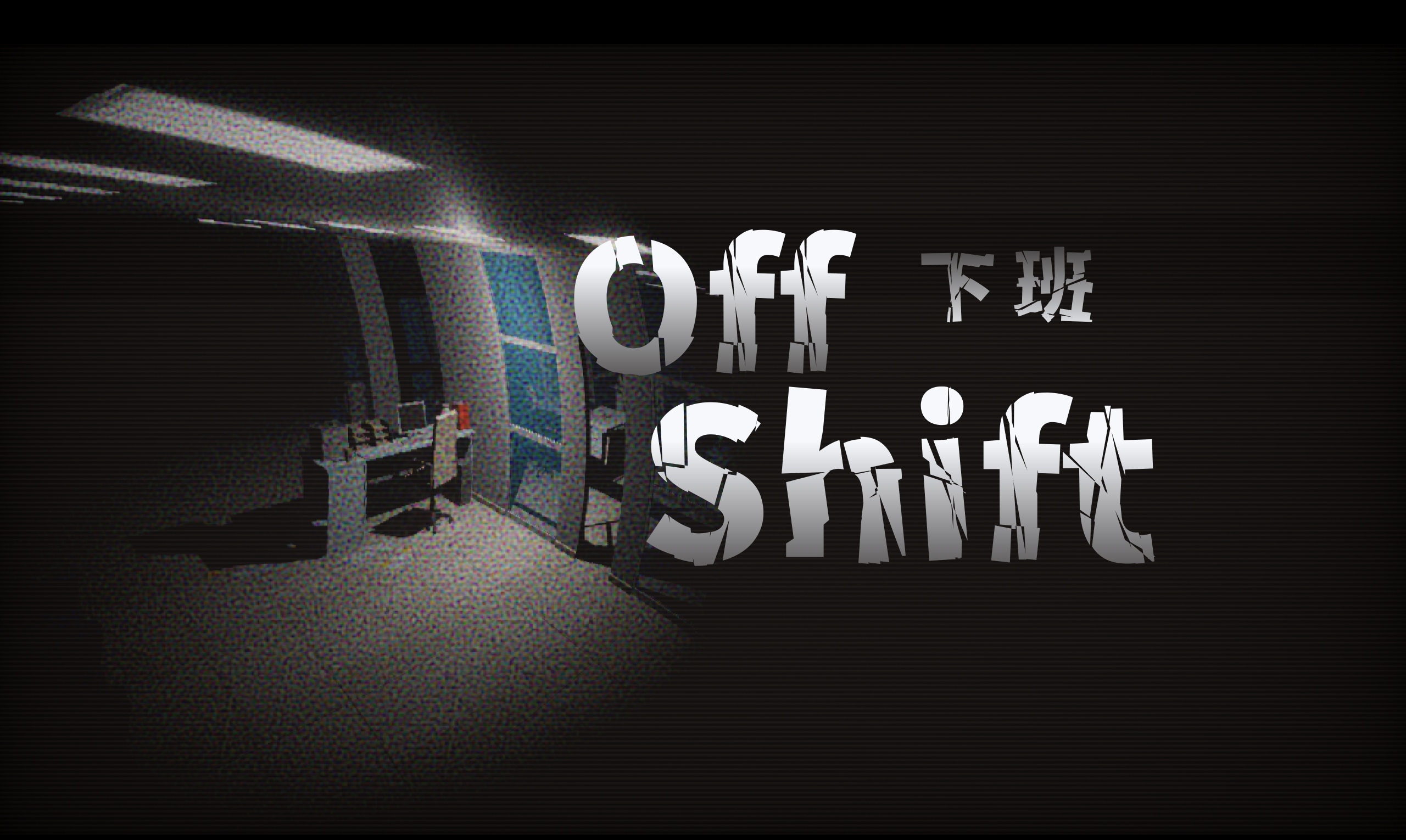 Cover image for Off Shift
